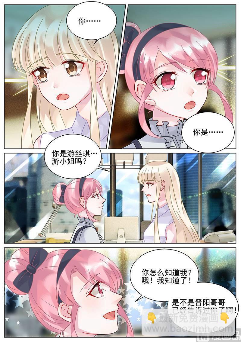 第131话-第131话
