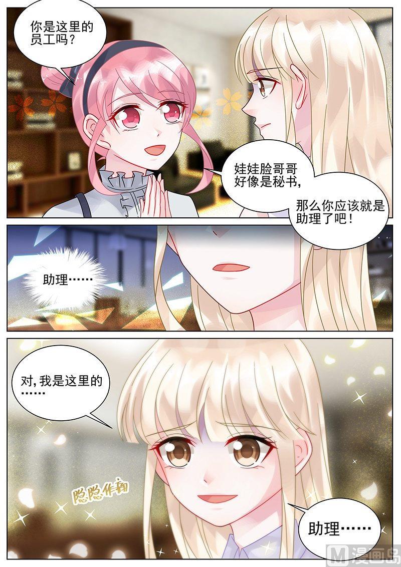 第131话-第131话
