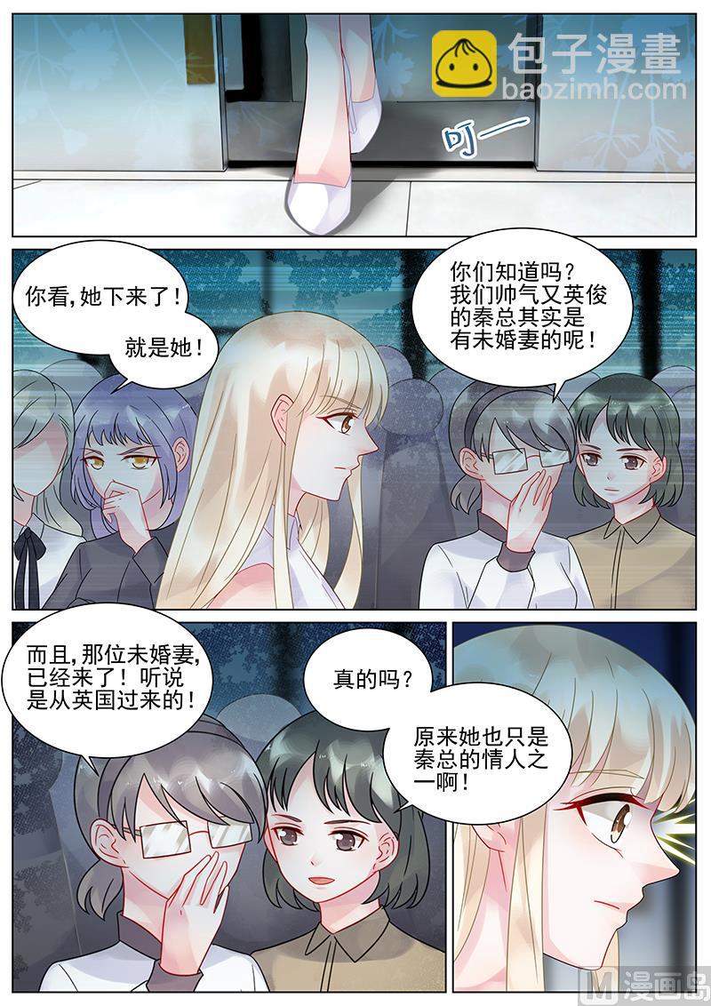 第135话-第135话