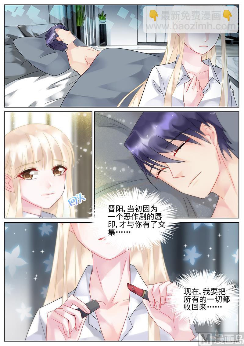 第137话-第137话