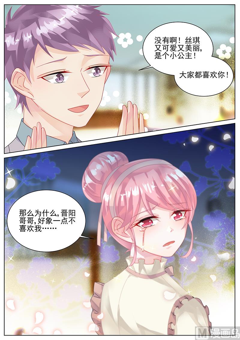 第141话-第141话