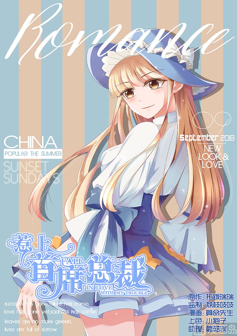 第145话-第145话