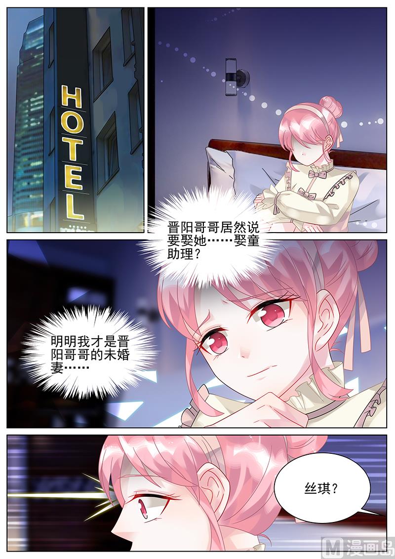 第145话-第145话