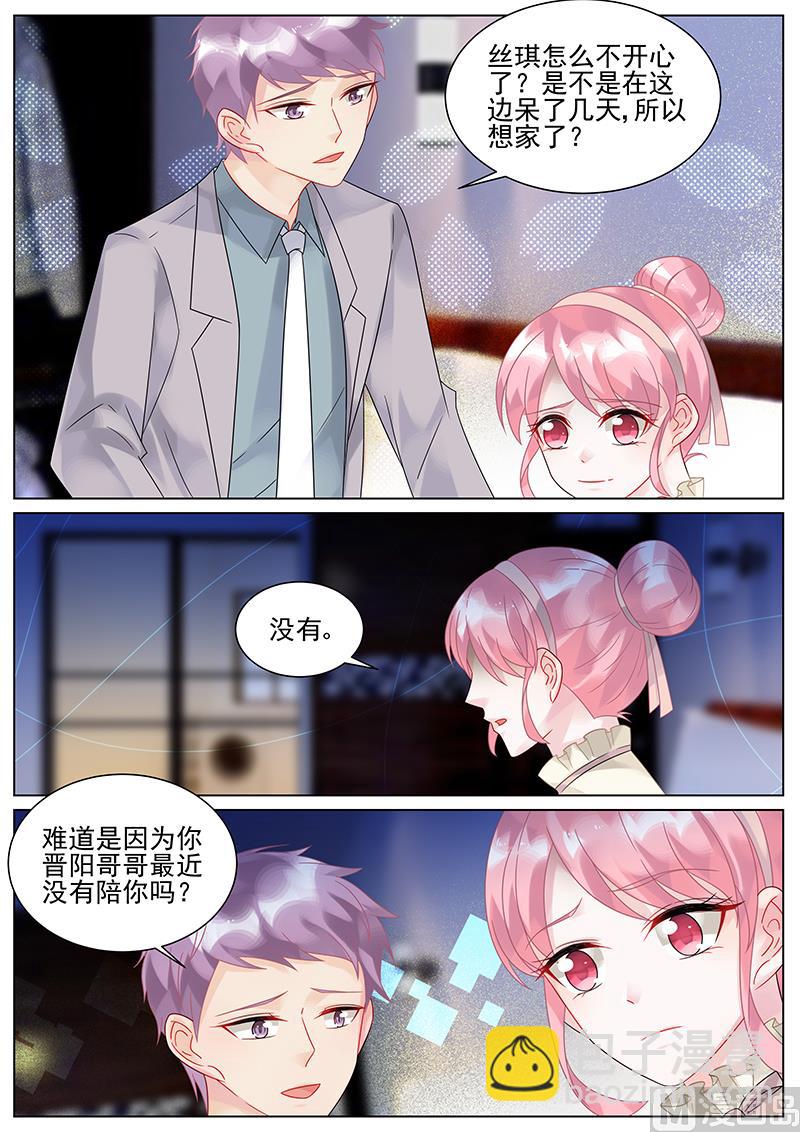 第145话-第145话