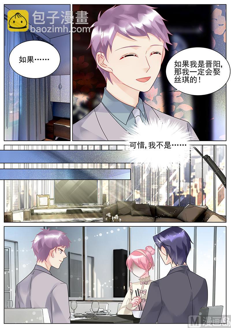 第145话-第145话