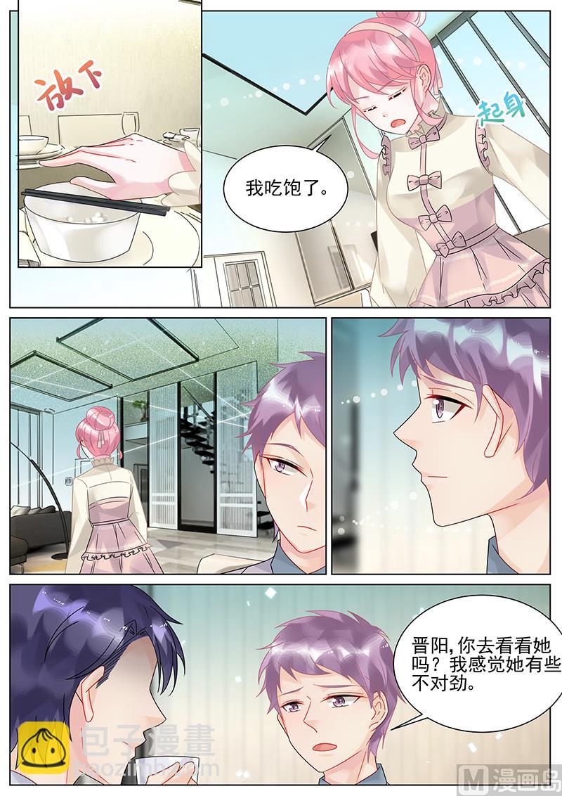 第145话-第145话