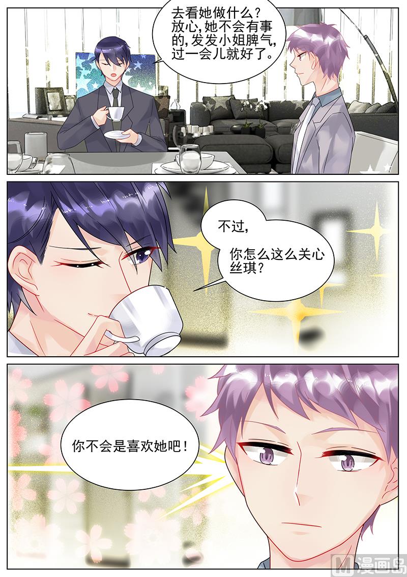 第145话-第145话
