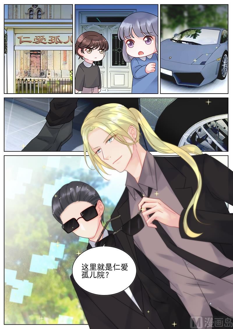 第149话-第149话