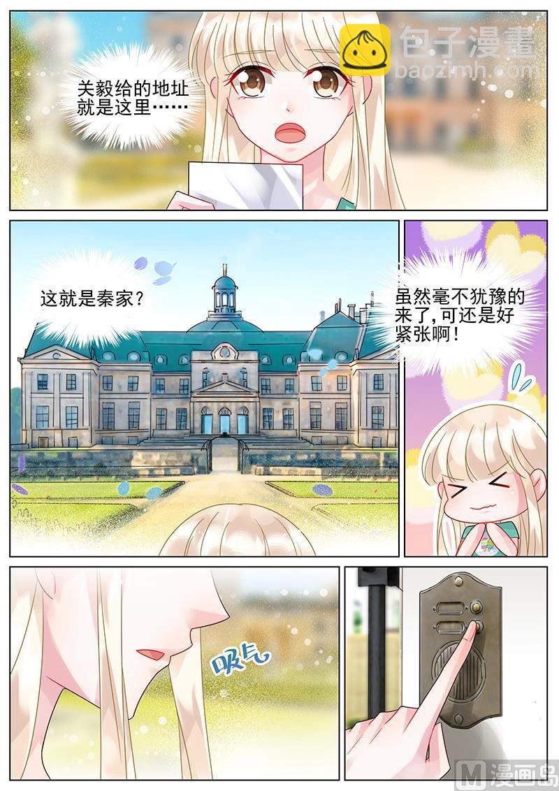 第151话-第151话