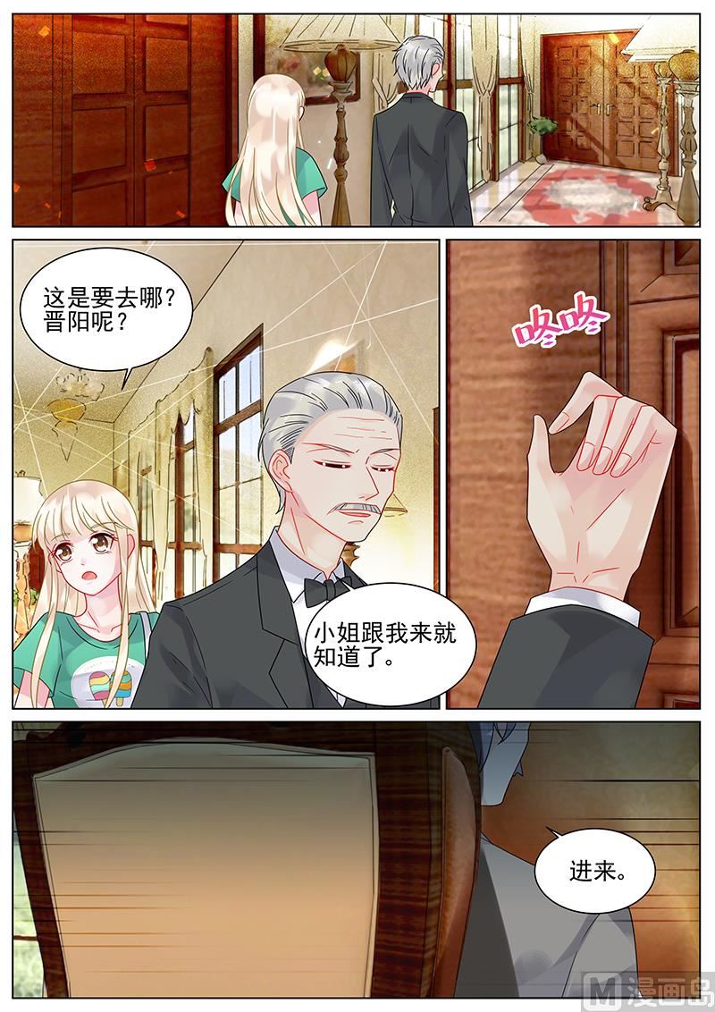 第151话-第151话