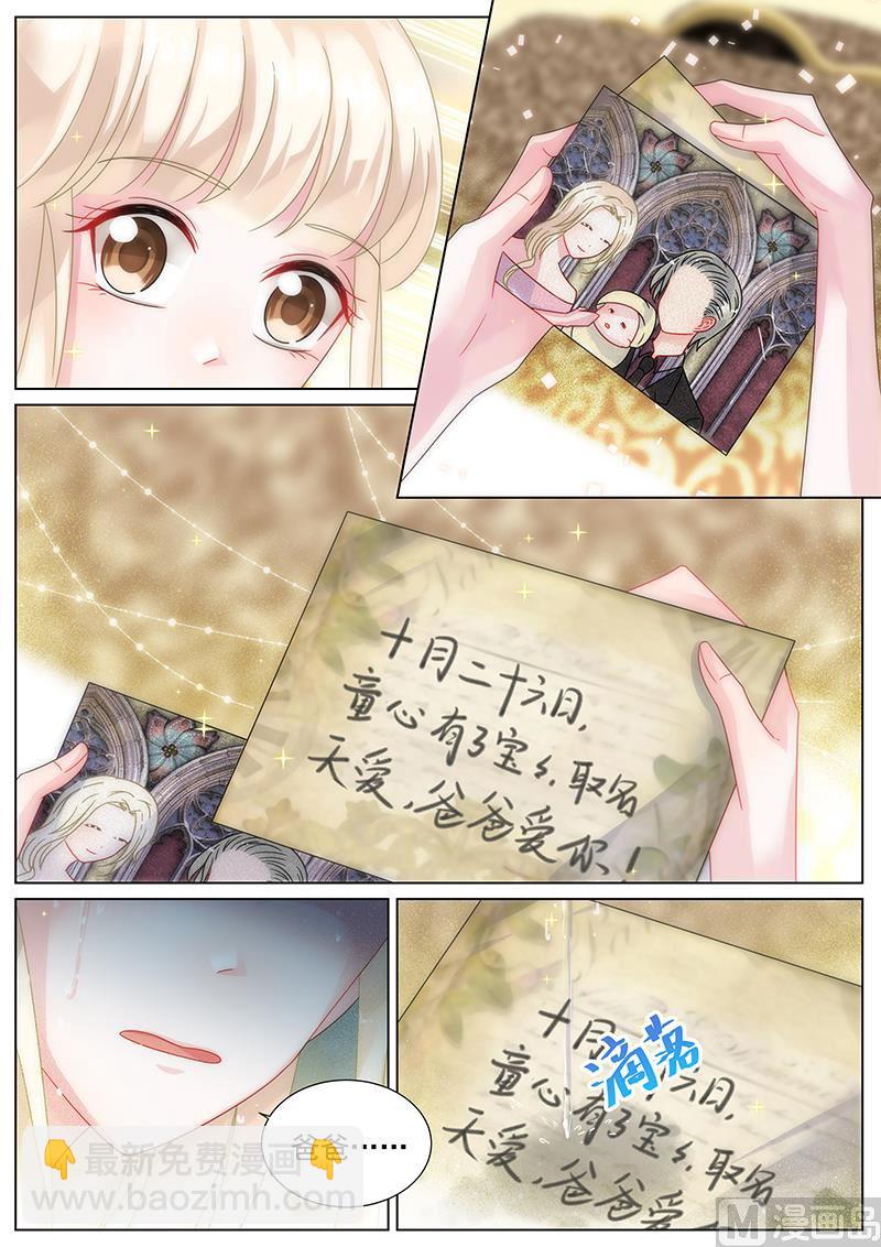 第155话-第155话