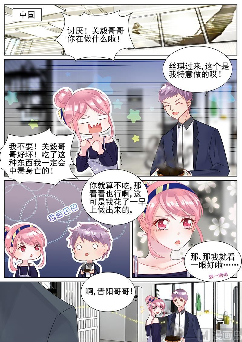 第155话-第155话