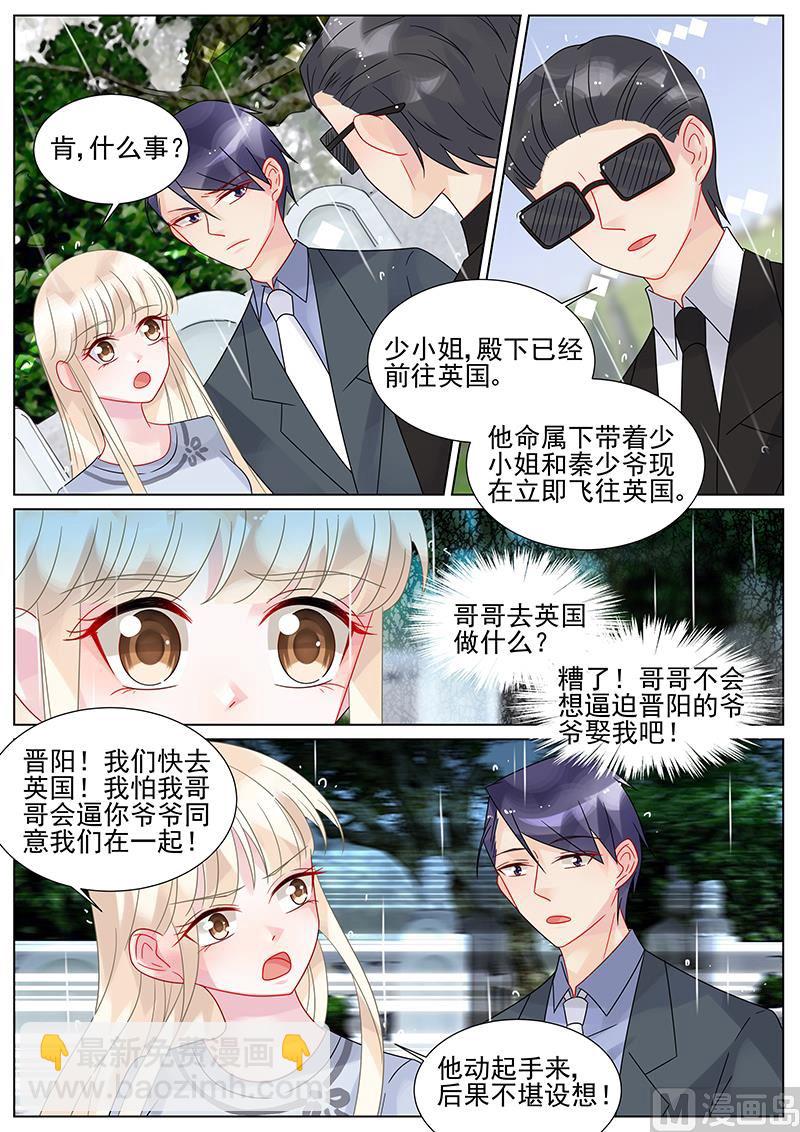 第157话-第157话