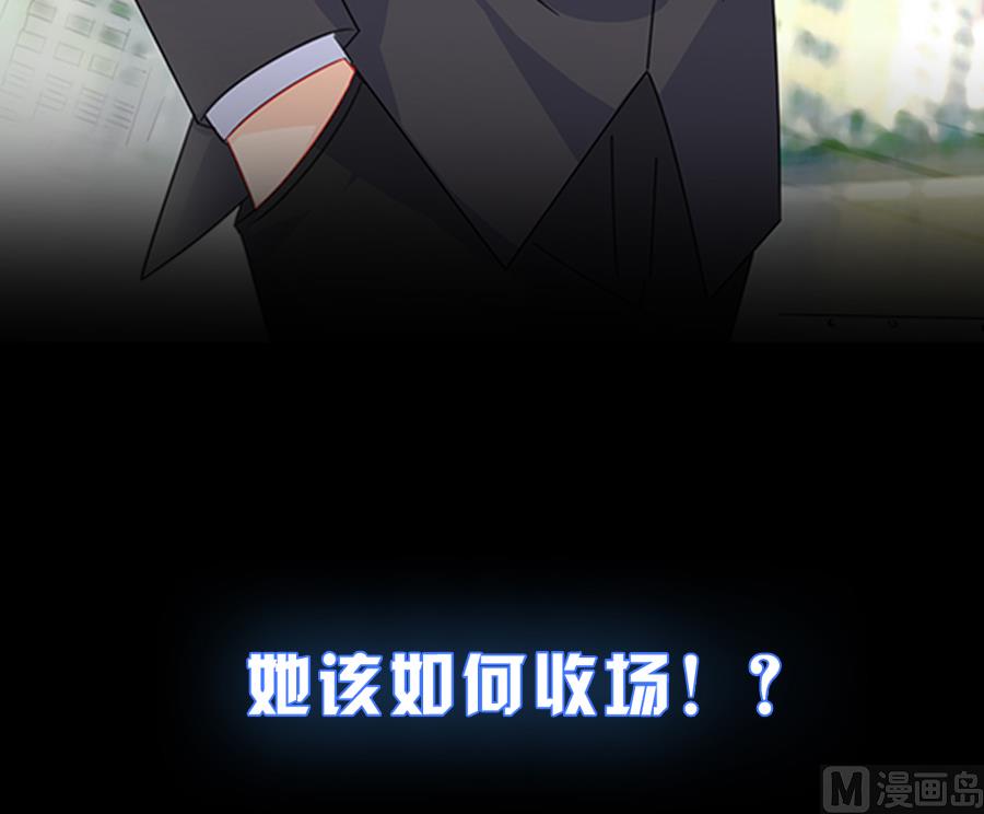 通知 第2季预告-第165话