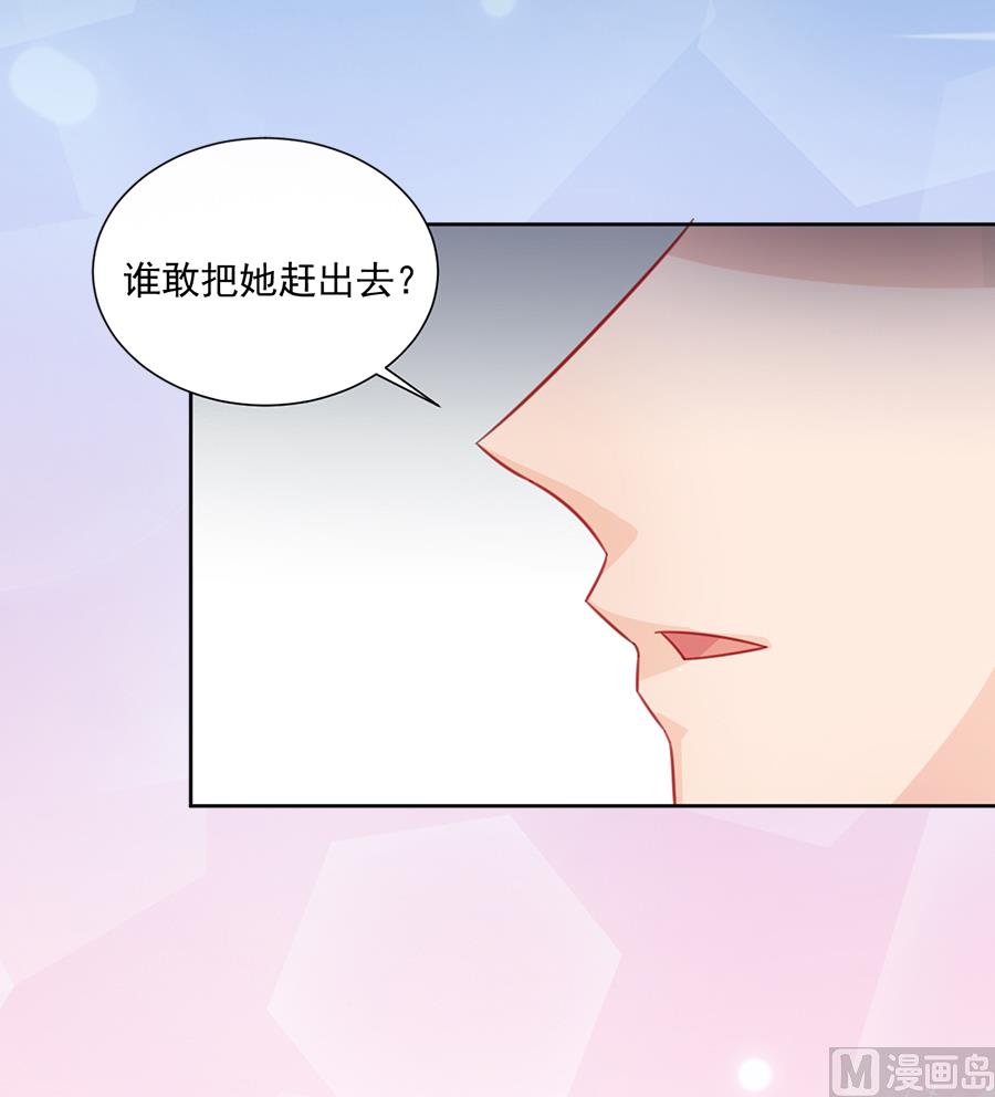 通知 第2季预告-第165话