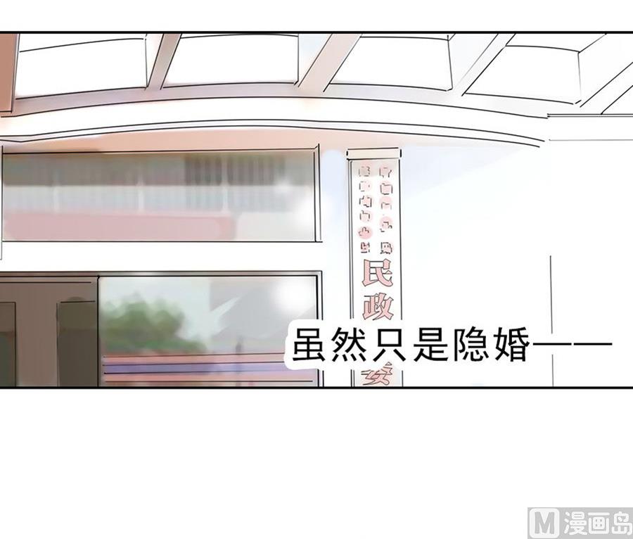 第二部 第2话(1/2)-第167话