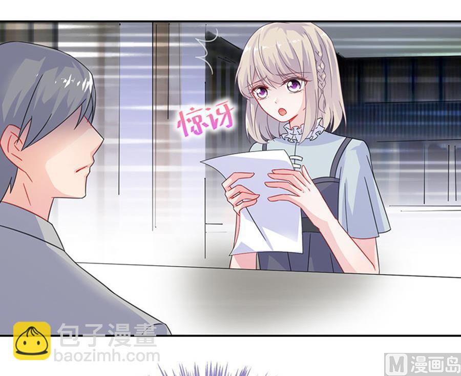 第二部 第2话(1/2)-第167话