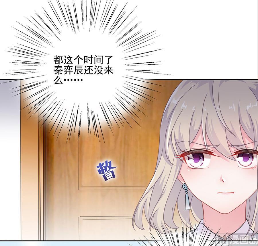 第二部 第4话(1/2)-第169话