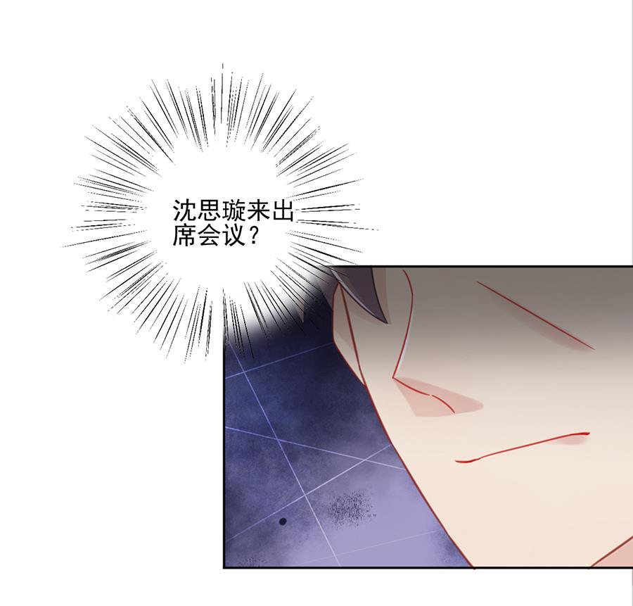 第二部 第4话(1/2)-第169话