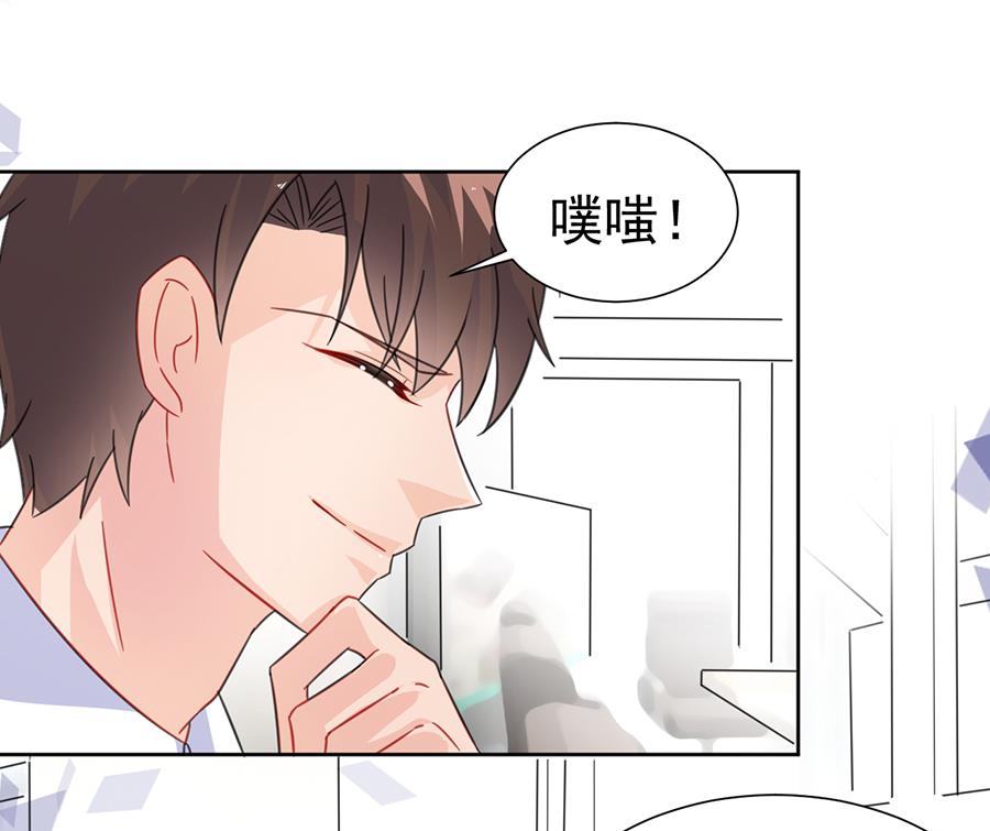 第二部 第4话(1/2)-第169话