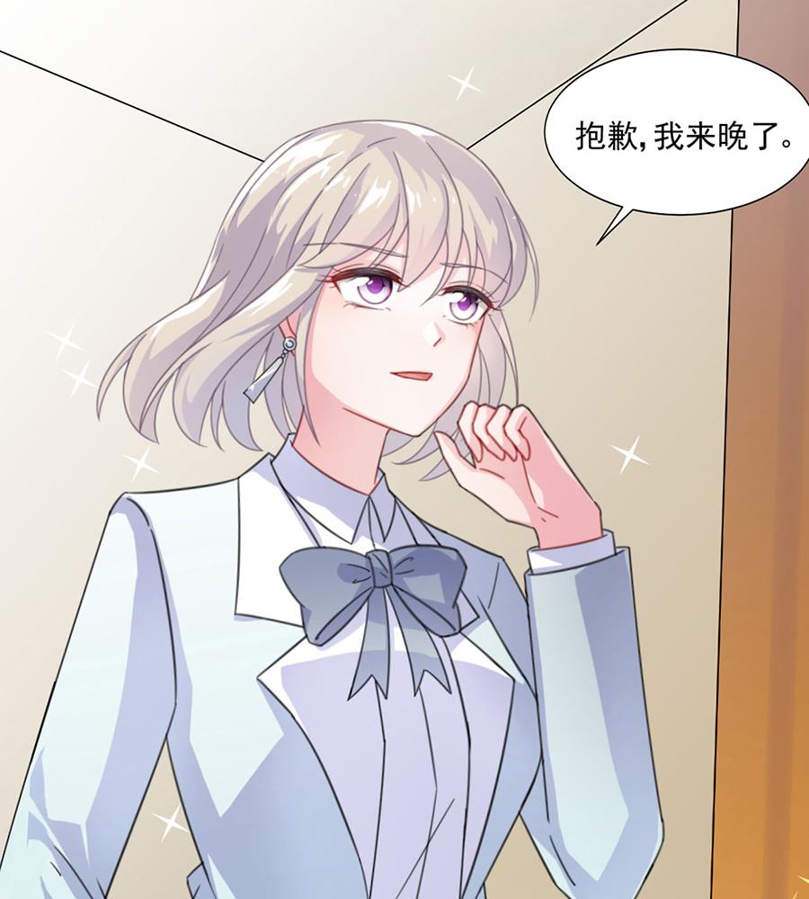 第二部 第4话(1/2)-第169话