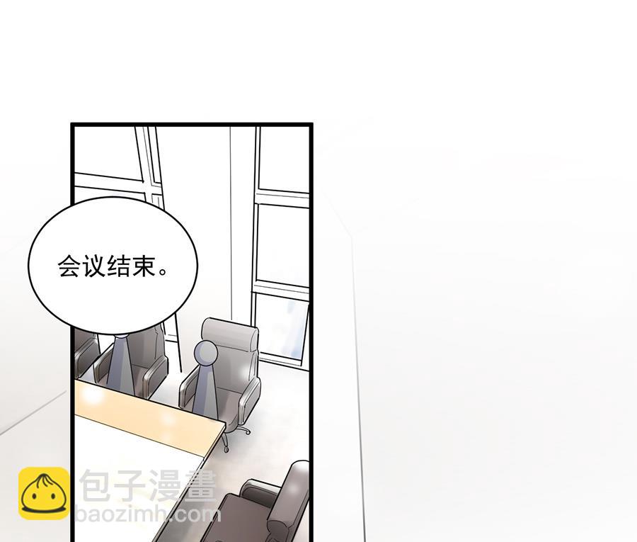 第二部 第6话(1/2)-第171话