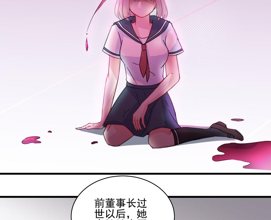 第二部 第6话(1/2)-第171话
