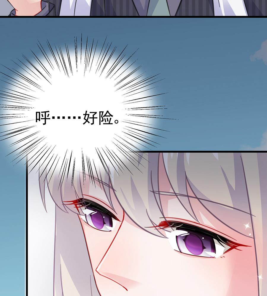 第二部 第6话(1/2)-第171话