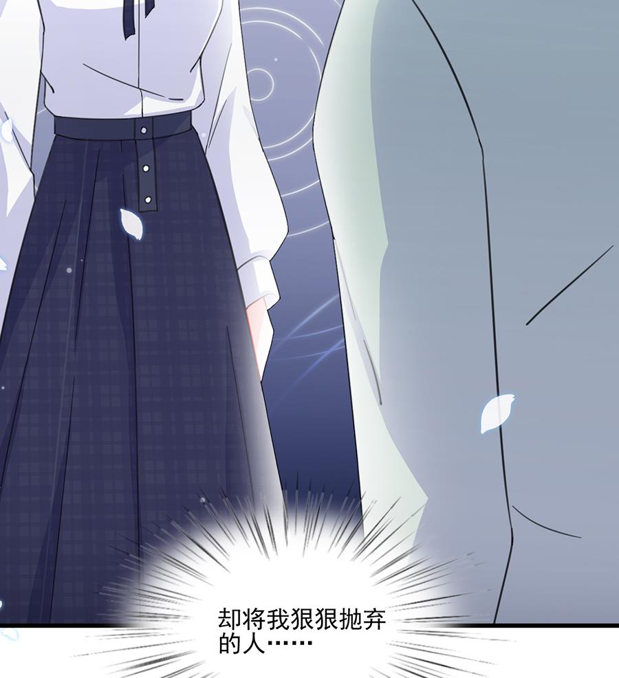 第二部 第8话(1/2)-第173话
