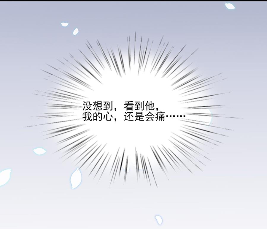 第二部 第8话(1/2)-第173话
