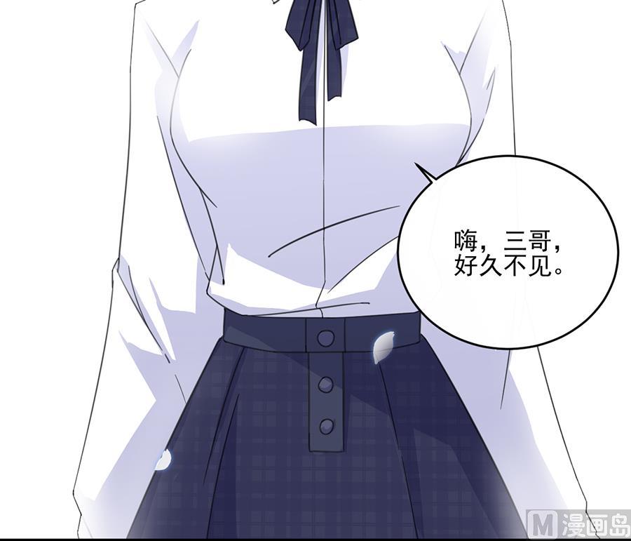 第二部 第8话(1/2)-第173话