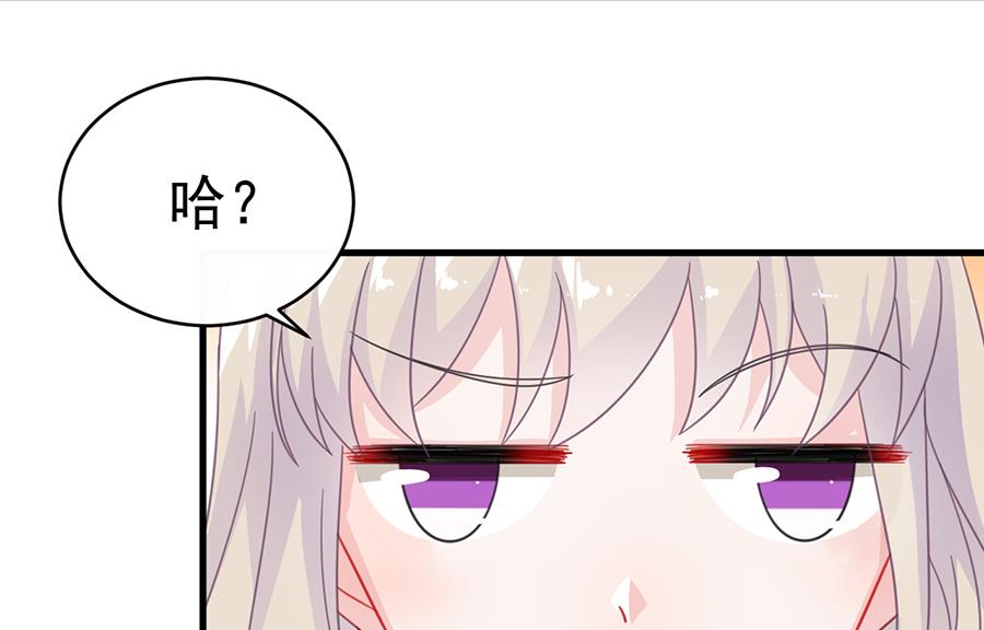 第二部 第8话(1/2)-第173话