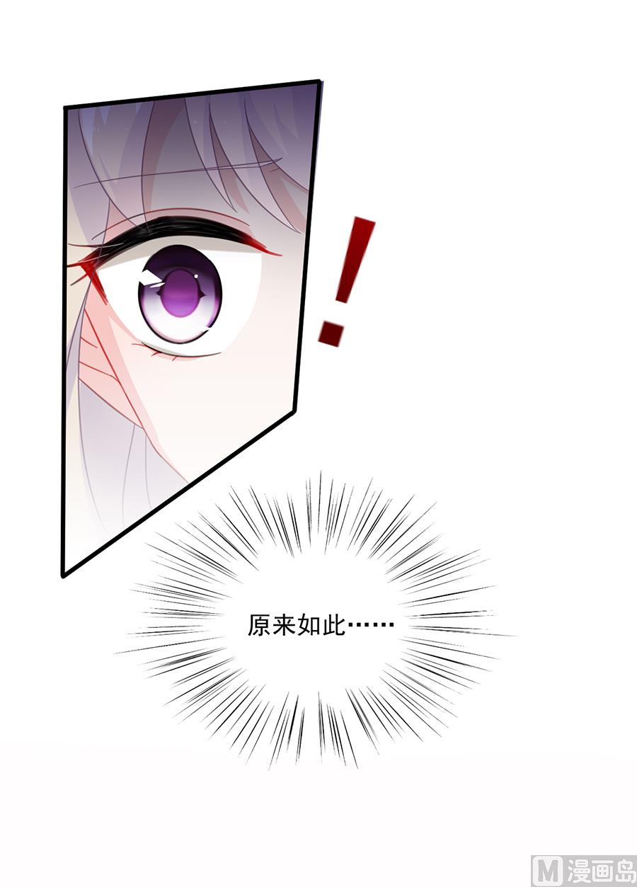 第二部 第8话(1/2)-第173话