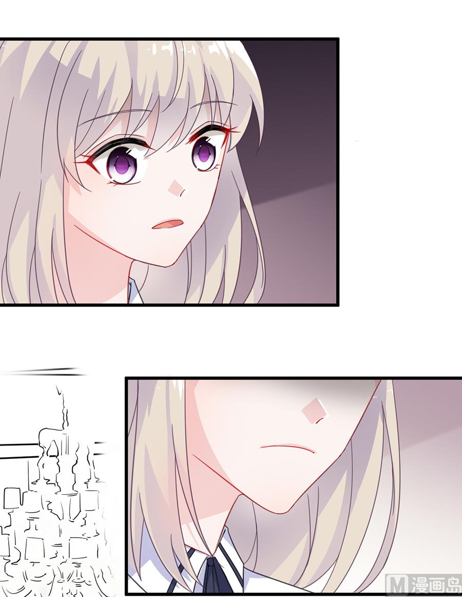 第二部 第8话(1/2)-第173话