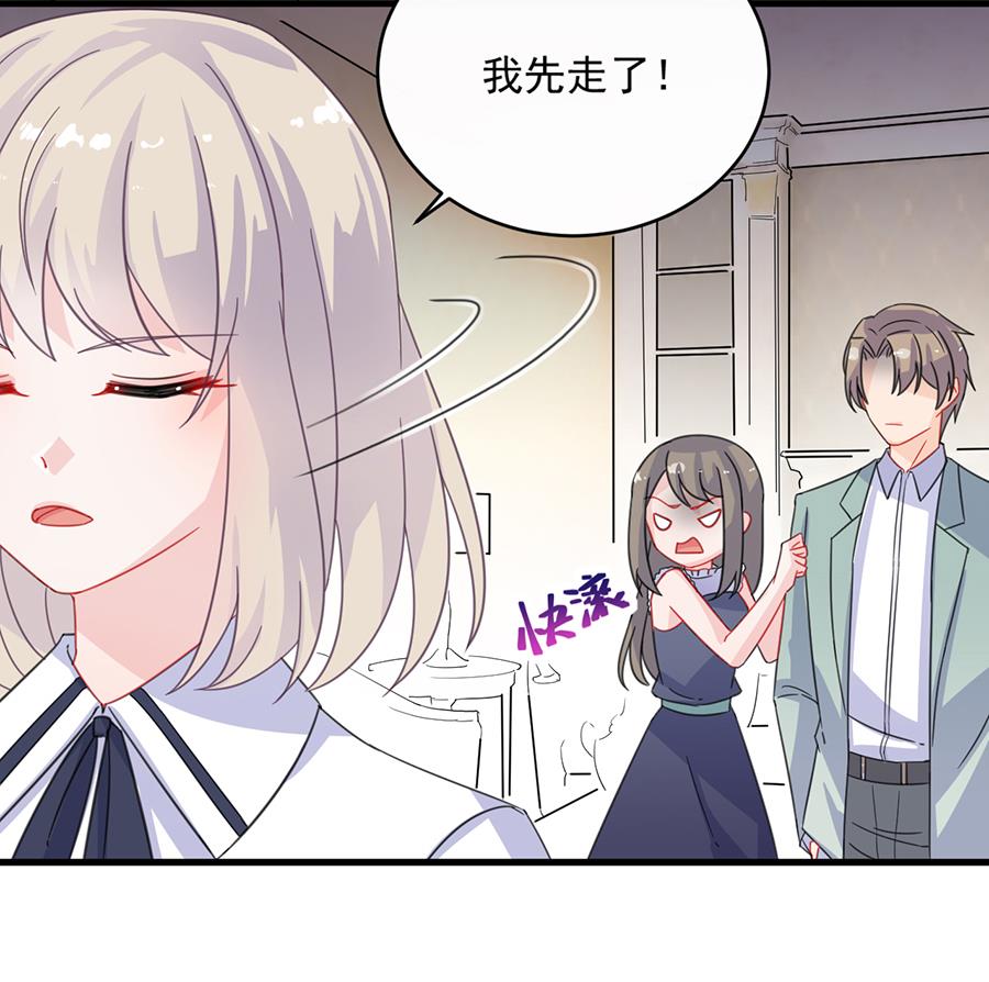 第二部 第8话(1/2)-第173话