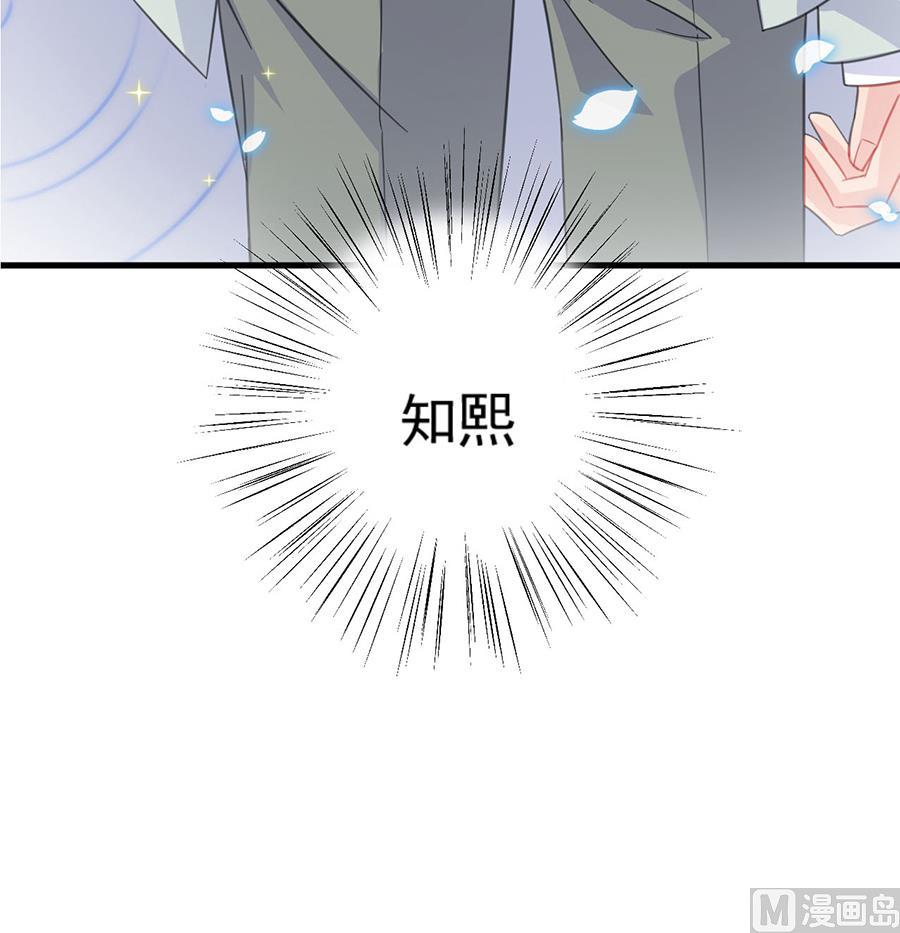 第二部 第8话(1/2)-第173话