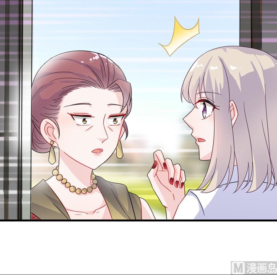 第二部 第8话(1/2)-第173话