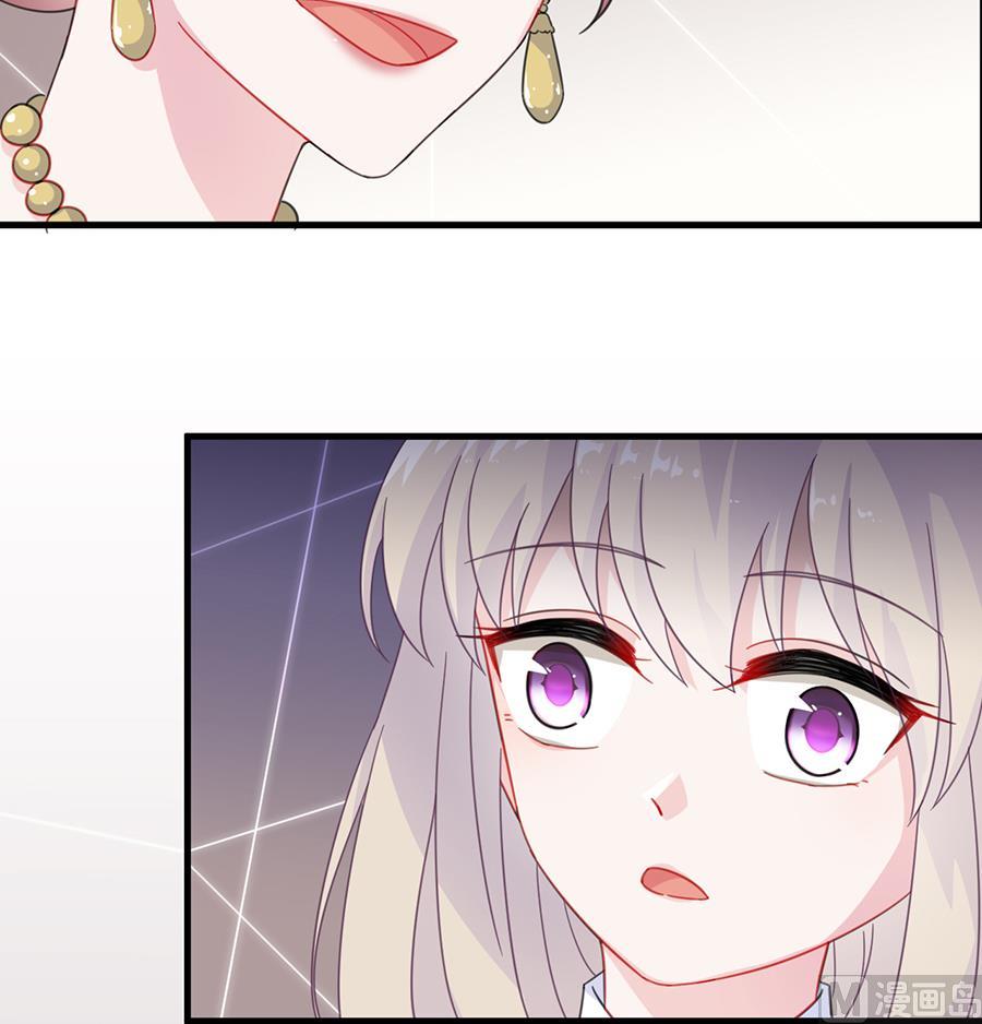 第二部 第8话(1/2)-第173话