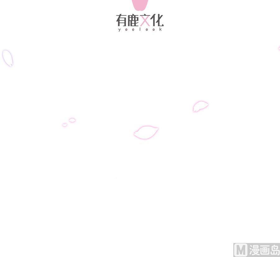 第二部 第8话(1/2)-第173话