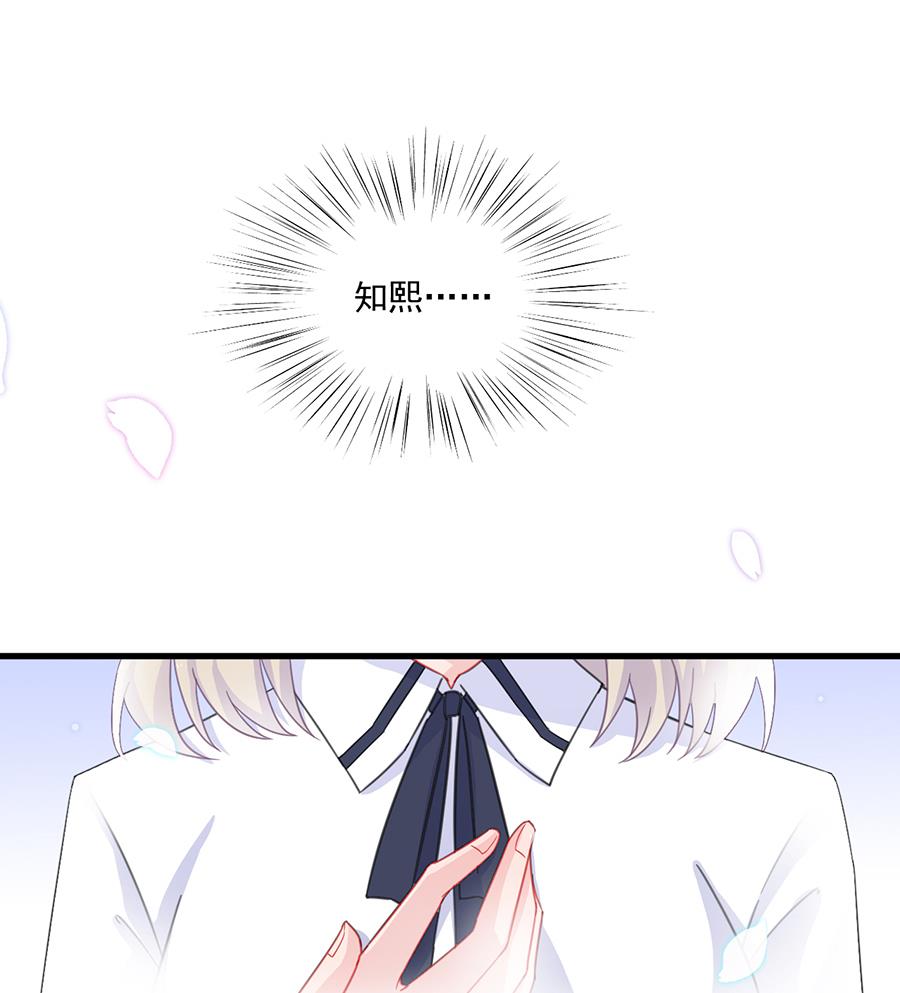 第二部 第8话(1/2)-第173话