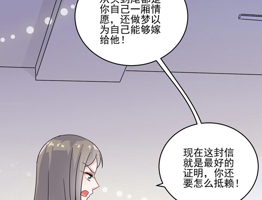 第二部 第10话(1/2)-第175话