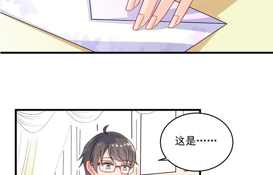 第二部 第10话(1/2)-第175话
