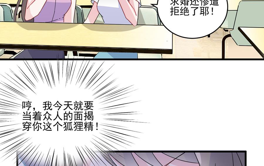 第二部 第10话(1/2)-第175话