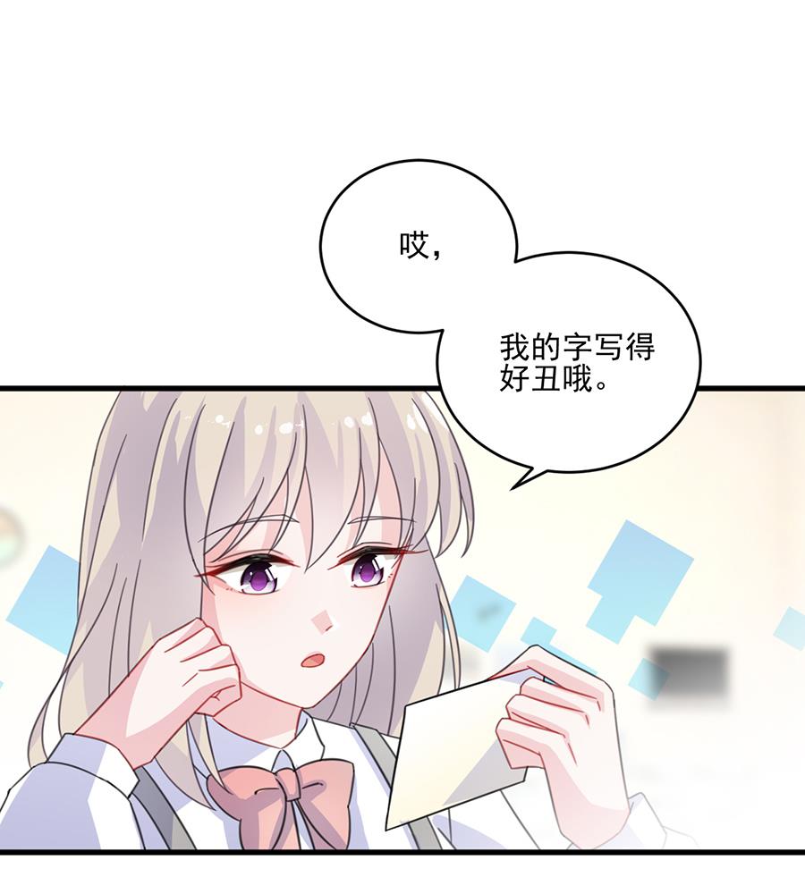 第二部 第10话(1/2)-第175话
