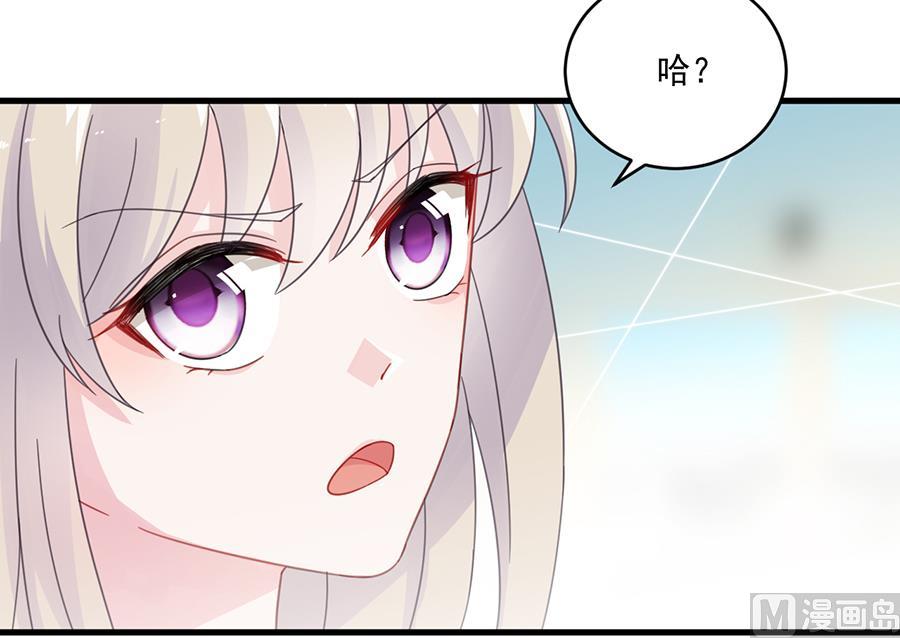 第二部 第10话(1/2)-第175话