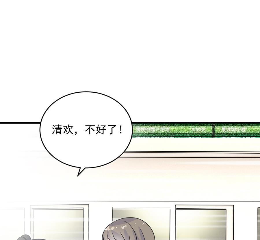第二部 第10话(1/2)-第175话