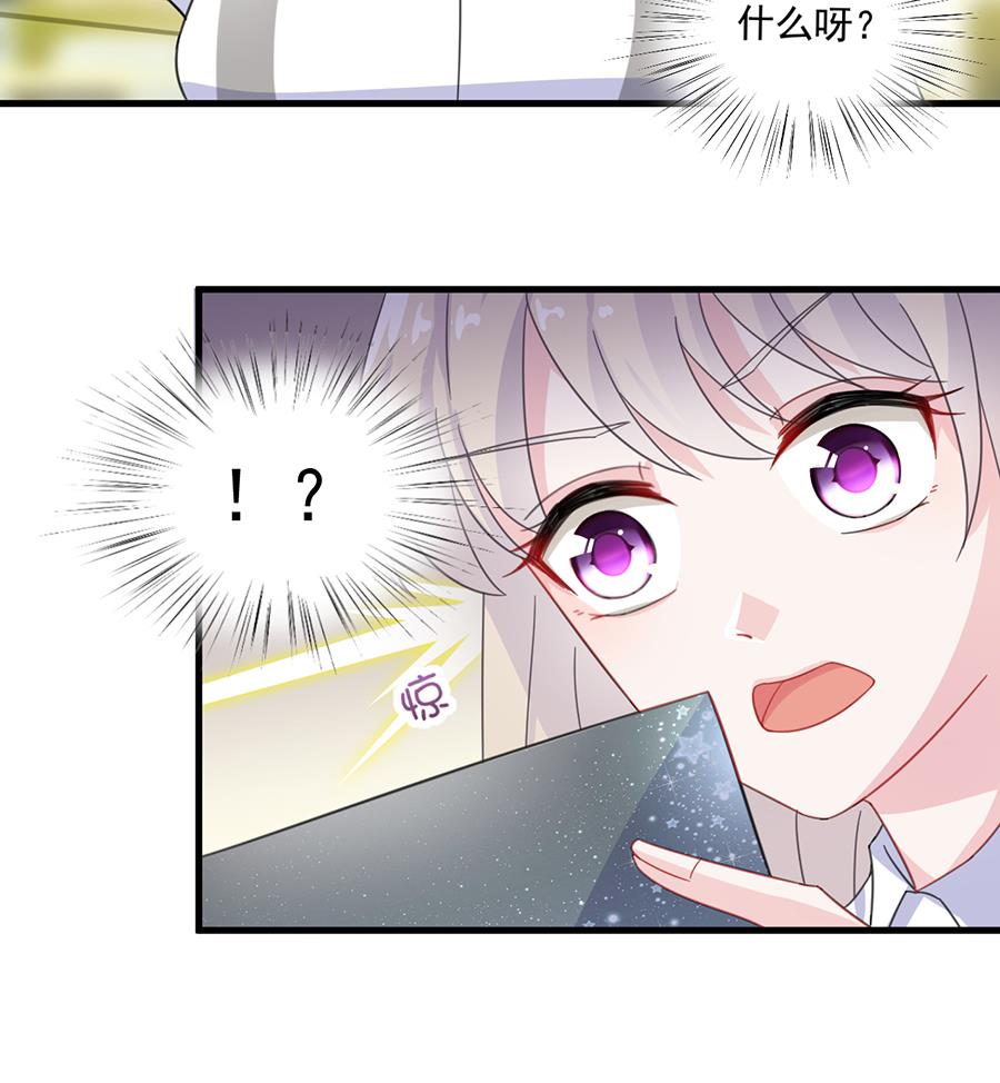 第二部 第10话(1/2)-第175话