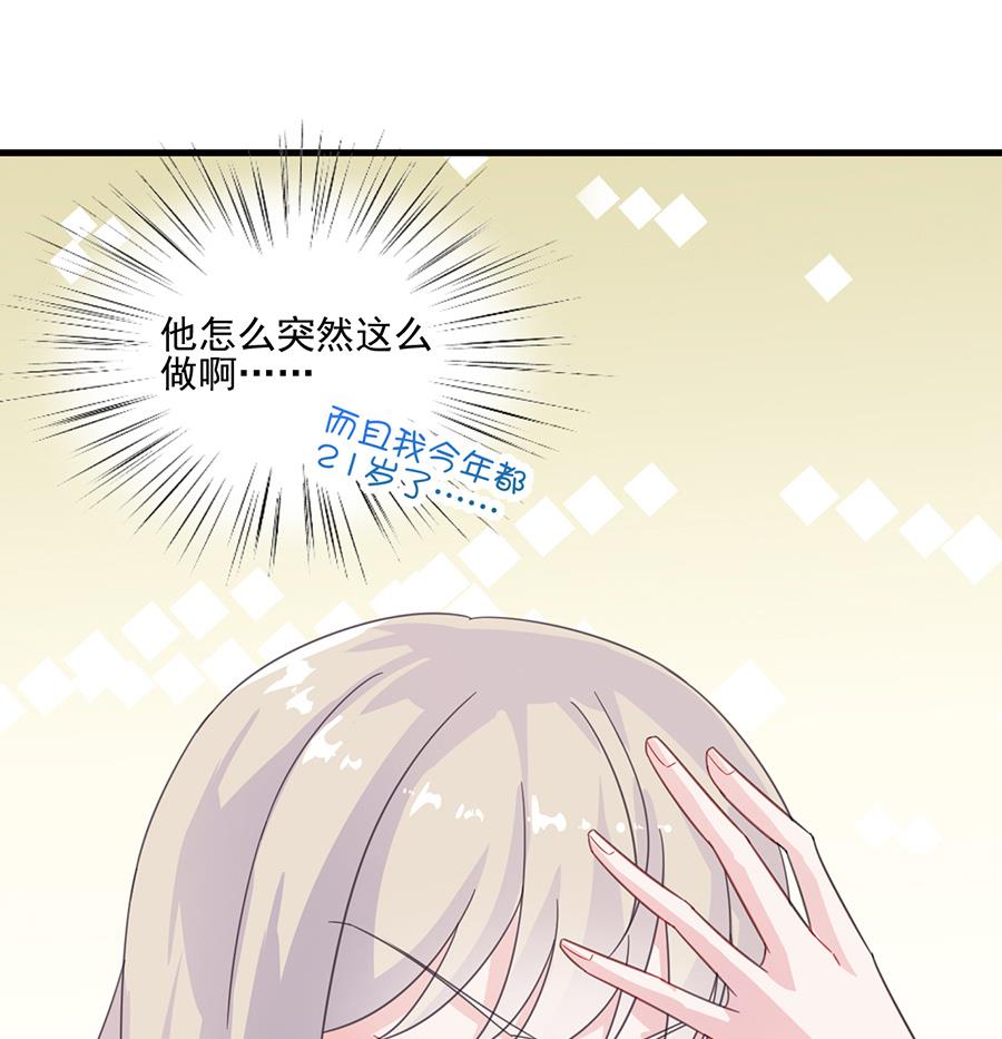 第二部 第10话(1/2)-第175话