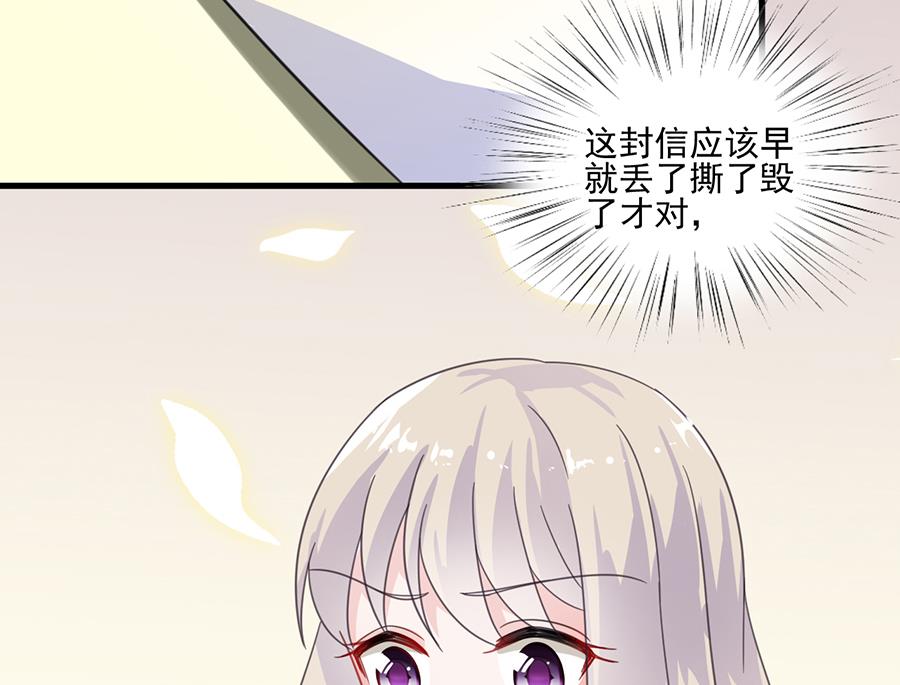 第二部 第10话(1/2)-第175话