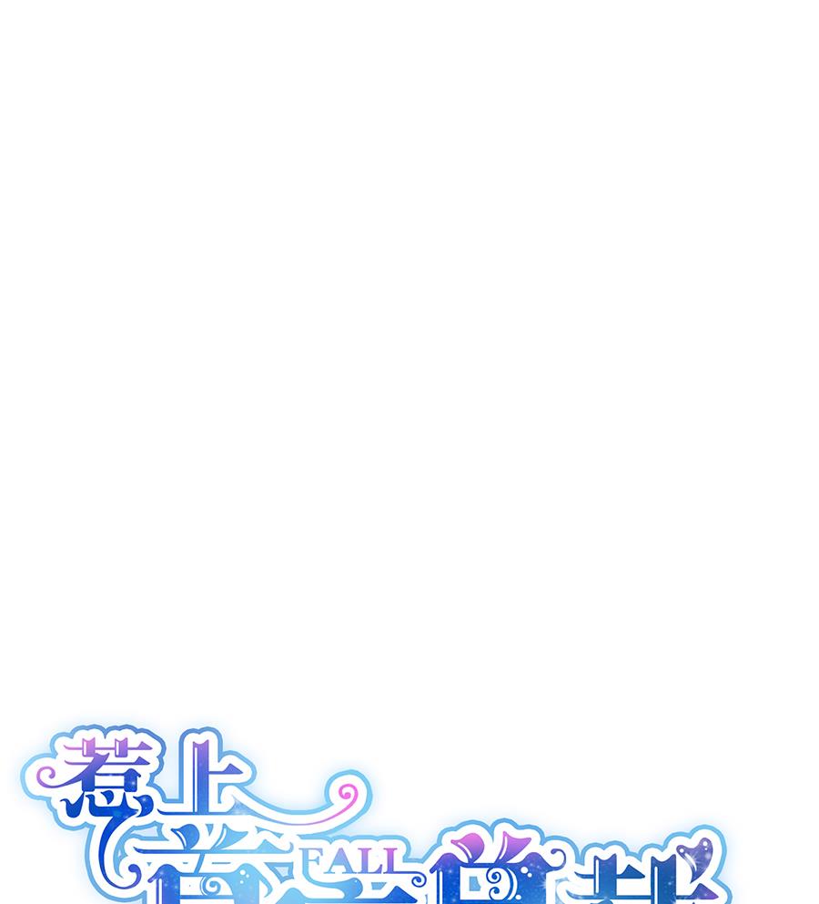 第二部 第10话(1/2)-第175话